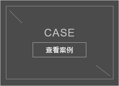 廈門(mén)海倉(cāng)體育中心二期工程屋面工程