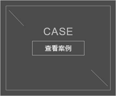 銀河表計(jì)江西工業(yè)園二期廠(chǎng)房建設(shè)工程