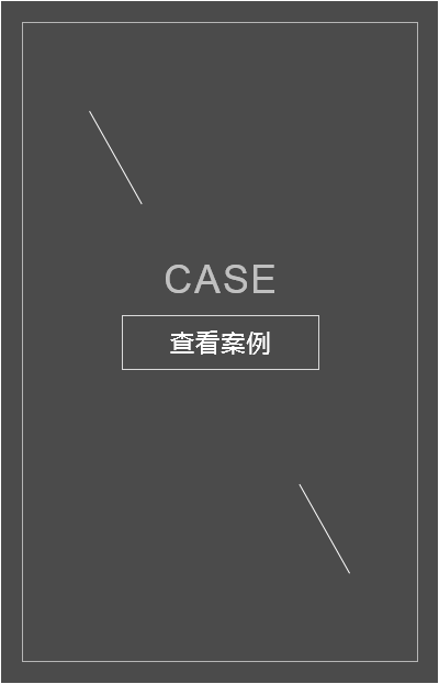 福建三明市將樂(lè)縣體育中心網(wǎng)架及屋面工程